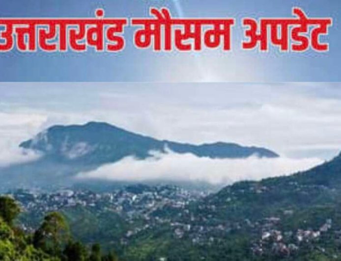 उत्तराखंड मौसम अपडेट: बारिश और बर्फबारी के आसार, 9 शहरों में तापमान 40°C के पार!