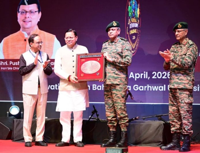 मुख्यमंत्री  पुष्कर सिंह धामी ने सूर्य देवभूमि चैलेंज 2.0 कार्यक्रम में प्रतिभाग किया