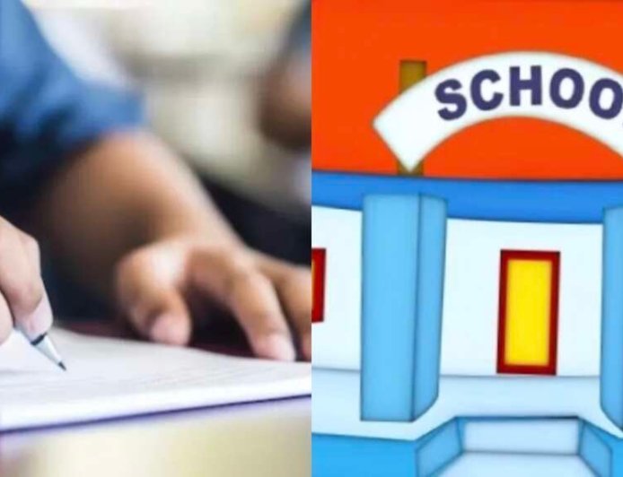 उत्तराखंड में नया मानक प्राधिकरण: स्कूलों की फीस पर निगरानी बढ़ेगी