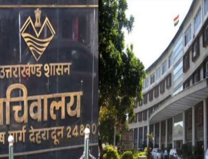 उत्तराखंड सरकार का बड़ा कदम, पीसीएस अधिकारी सोहन सिंह बने स्थायी CEO