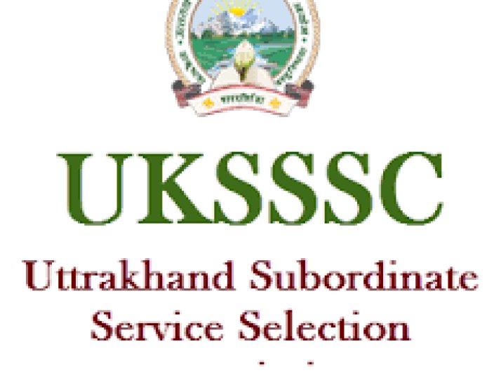 UKSSSC भर्ती परीक्षा स्थगित: 3 मई को होने वाली परीक्षा की नई तारीख का इंतजार