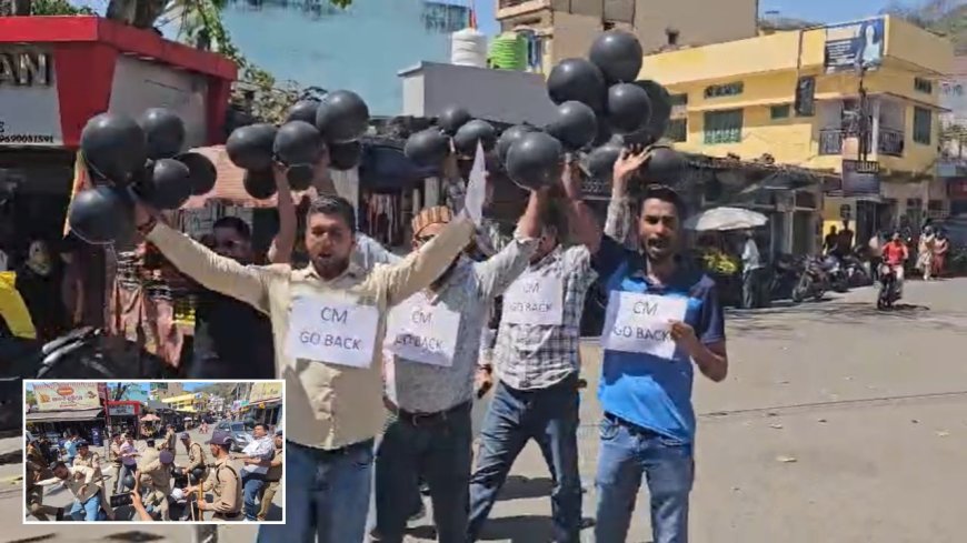 CM धामी के दौरे से पहले रामनगर में यूथ कांग्रेस का कड़ा विरोध, काले गुब्बारे उड़ाकर जताई नाराजगी
