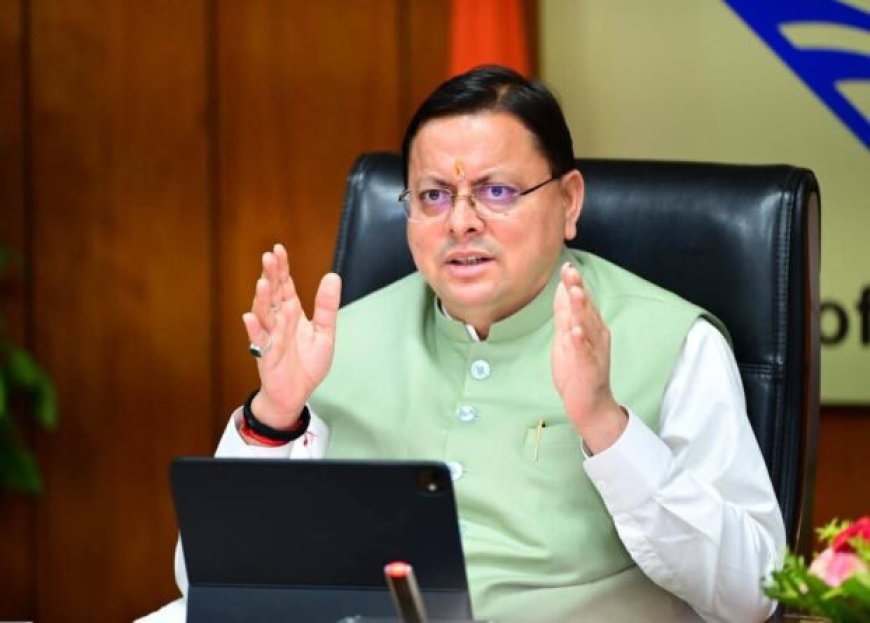 पुष्कर सिंह धामी ने की पांच विधानसभाओं की मुख्यमंत्री घोषणाओं की अद्यतन समीक्षा