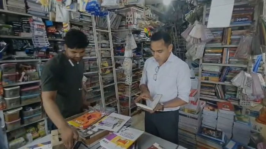 रामनगर में स्कूलों की मनमानी पर प्रशासन का सख्त एक्शन, बुक सेलरों पर छापे