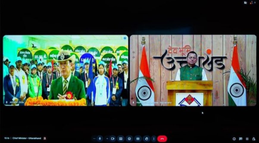 टिहरी में 25वीं ऑल इंडिया पुलिस वाटर स्पोर्ट्स चैंपियनशिप का वर्चुअल शुभारंभ, सीएम धामी ने दी शुभकामनाएँ