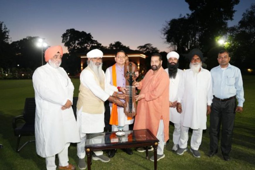 बैसाखी के अवसर पर सीएम धामी से मिले सिख प्रतिनिधिमंडल