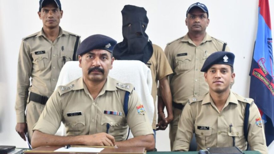 नैनीताल में नशे के खिलाफ पुलिस की बड़ी कार्रवाई, स्मैक तस्करी के आरोप में युवक गिरफ्तार