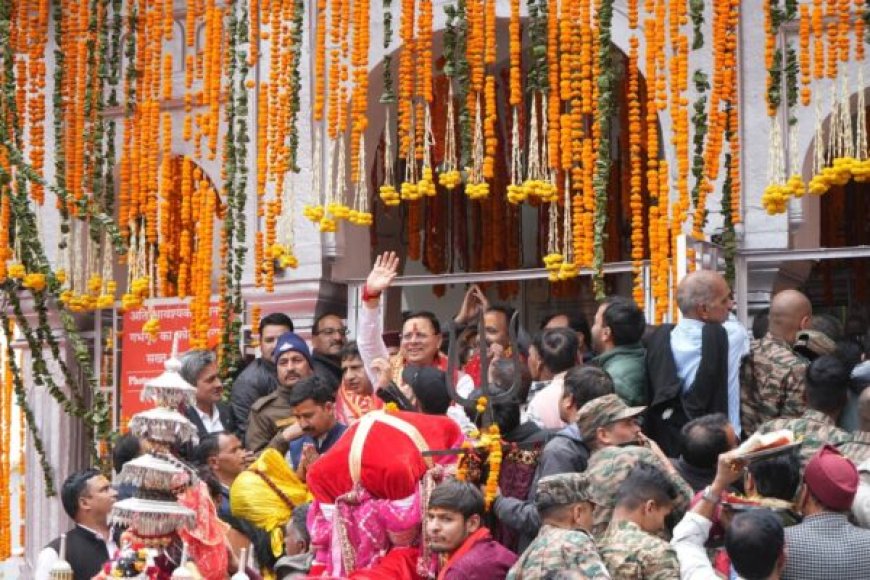 गंगोत्री और यमुनोत्री धाम के कपाट खुले, चारधाम यात्रा 2026 का शुभारंभ अक्षय तृतीया पर