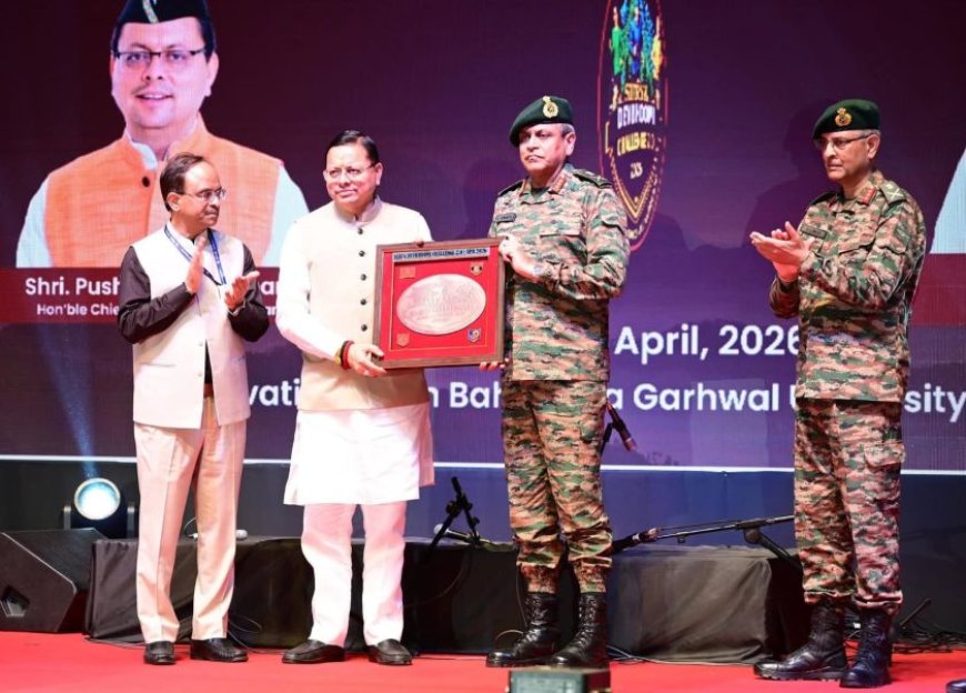 मुख्यमंत्री पुष्कर सिंह धामी ने सूर्य देवभूमि चैलेंज 2.0 में भाग लिया