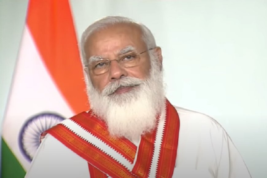 टिहरी हादसे पर पीएम मोदी ने शोक जताते हुए मुआवजे की घोषणा की, राज्य सरकार भी करेगी मदद