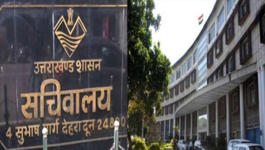 उत्तराखंड सरकार का बड़ा कदम, पीसीएस अधिकारी सोहन सिंह बने स्थायी CEO