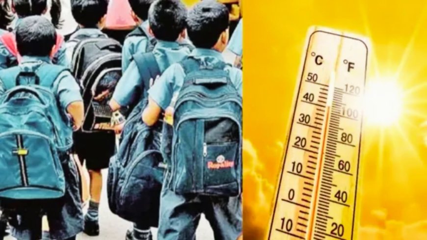 देहरादून में लू का साया: सभी सरकारी और निजी स्कूल बंद, जानें कारण
