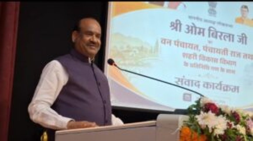 उत्तराखंड के वन संरक्षण में लोकसभा अध्यक्ष ओम बिरला ने किया कड़ा बयान
