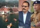 नैनीताल: पर्यटकों के लिए शिकायत नंबर, हर समस्या का होगा समाधान