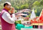कैंची धाम में लोकसभा अध्यक्ष ओम बिड़ला का अद्भुत अनुभव: हिमालय की वादियों में भक्ति की नई लहर