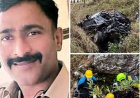 उत्तराखंड: गहरी खाई से बरामद हुआ पुलिसकर्मी का शव, कार चकनाचूर