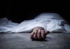 नैनीताल: कॉलेज टीचर की डांट से परेशान होकर बीएससी छात्रा ने फांसी लगाकर दी जान