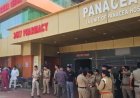 देहरादून के पैनेसिया अस्पताल में एसी ब्लास्ट से लगी भीषण आग, एक मरीज की जान गई