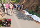 धमाकेदार खबर: नैनीताल के भवालीगांव बाईपास पर कार खाई में गिरी, यूपी के परिवार के 5 लोगों की जान गई