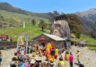 द्वितीय केदार श्री मद्महेश्वर धाम के कपाट खुले, भक्तों की जयकारों से गूंजा पूरा क्षेत्र