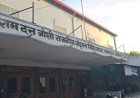 नैनीताल में नवविवाहिता की संदिग्ध आत्महत्या: एक चौंकाने वाला मामला