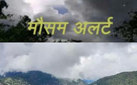 उत्तराखंड मौसम अपडेट: सात जिलों में बारिश और तेज हवाओं का येलो अलर्ट, IMD की चेतावनी