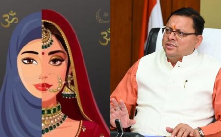 उत्तराखंड में लव जिहाद पर सीएम पुष्कर सिंह धामी की कड़ी चेतावनी: धर्मांतरण करने वालों को होगा कड़ा परिणाम