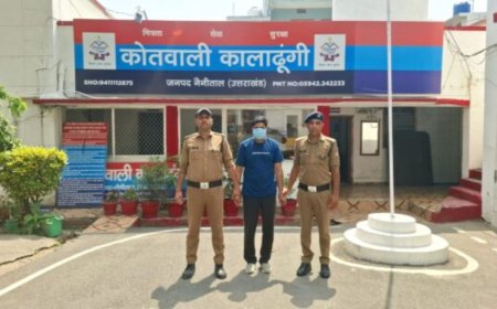 नैनीताल: कालाढूंगी में 25 हजार का इनामी हत्या आरोपी गिरफ्तार, पुलिस ने की बड़ी कार्रवाई