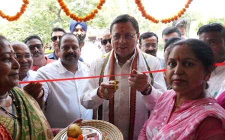 सीएम धामी का खटीमा में विकास का आज का मिशन: 89 लाख की योजनाओं का सफल लोकार्पण