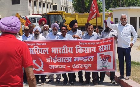 Video: विद्युत विभाग की मनमानी के खिलाफ गरजे किसान, गन्ना मंत्री को ज्ञापन सौंपकर आंदोलन की दी चेतावनी