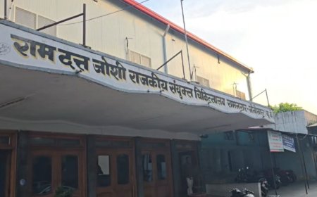 नैनीताल में नवविवाहिता की संदिग्ध आत्महत्या: एक चौंकाने वाला मामला