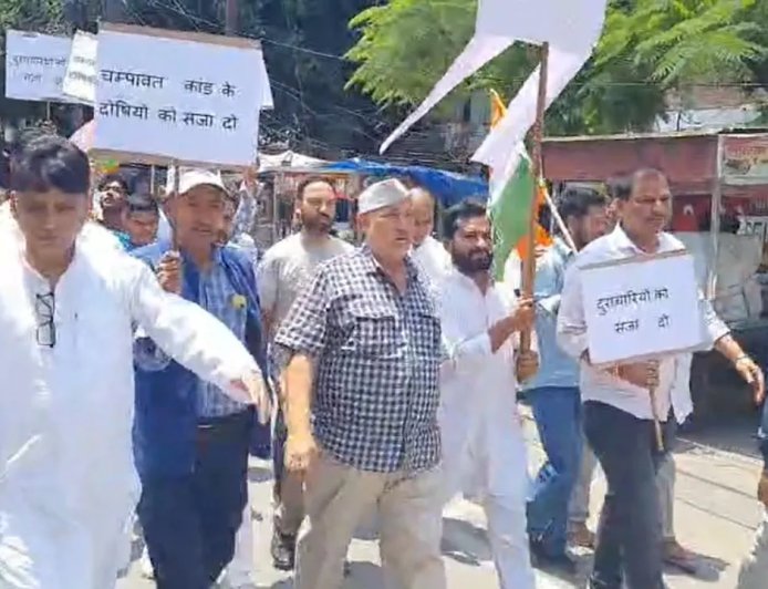 कांग्रेस का सरकार के खिलाफ प्रदर्शन: बहू-बेटियों की सुरक्षा पर उठे सवाल