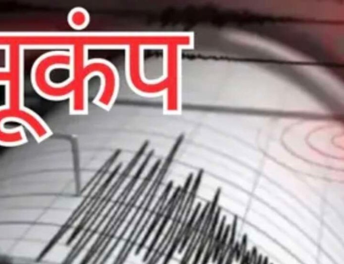 Earthquake in Uttarakhand: यहां देर रात भूकंप के हल्के झटके, घरों से बाहर निकले लोग