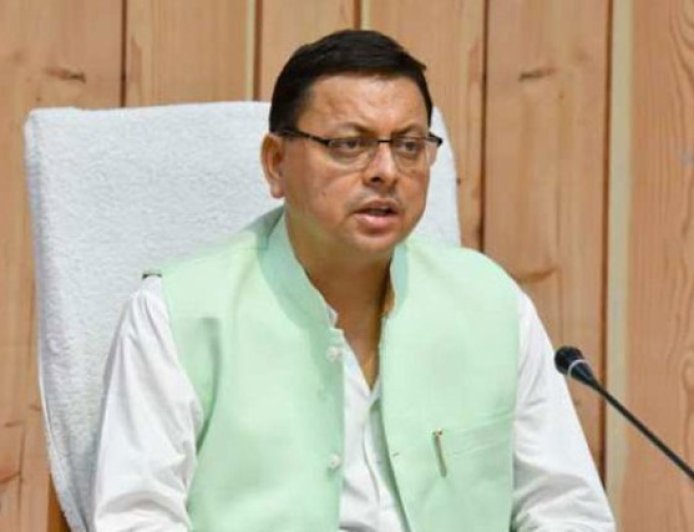 मुख्यमंत्री धामी ने सभी जनपदों को जिला योजना के अंतर्गत ₹1018.21 करोड़ की धनराशि जारी की