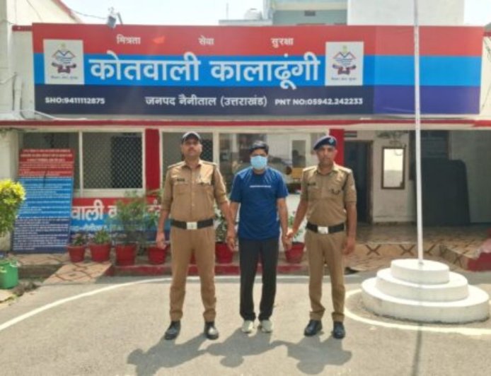 नैनीताल: कालाढूंगी में 25 हजार का इनामी हत्या आरोपी गिरफ्तार, पुलिस ने की बड़ी कार्रवाई