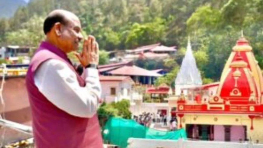 नीम करोली बाबा की प्रेरणादायक कथा: श्रद्धालुओं का अद्भुत केंद्र
