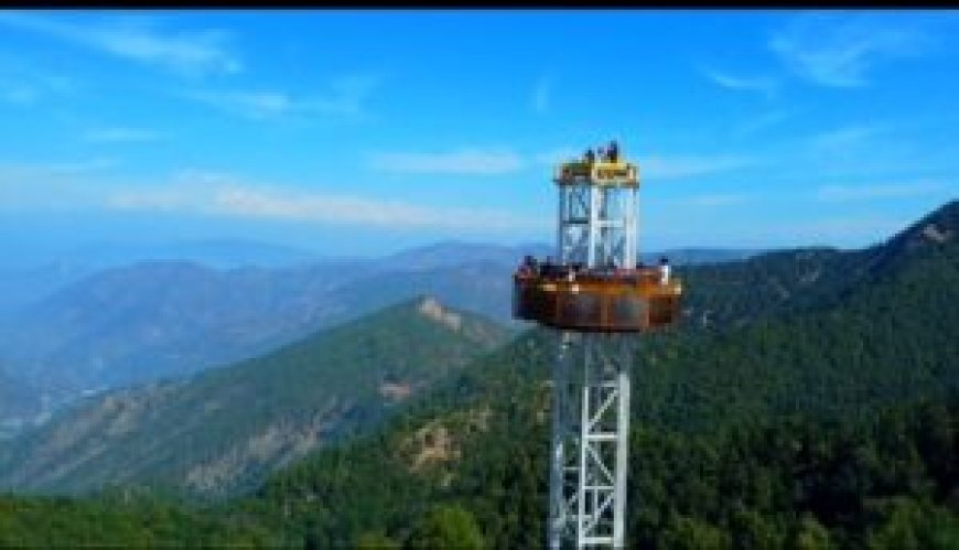 नैनीताल में माउंटेन मैजिक एडवेंचर पार्क: एक अद्वितीय रोमांच का अनुभव