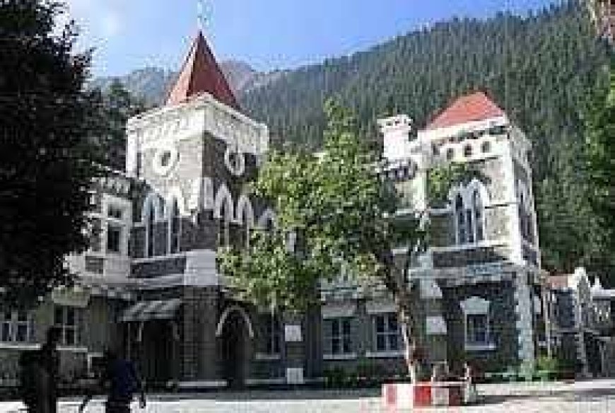 उत्तराखंड शिक्षक भर्ती विवाद: हाईकोर्ट ने सरकार को नियुक्ति मुद्दा सुलझाने के स्पष्ट निर्देश दिए