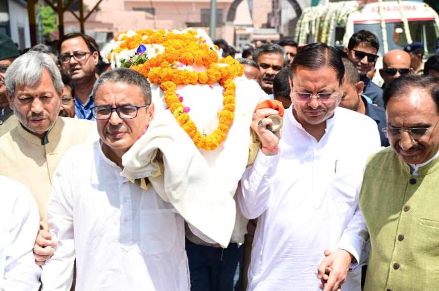देहरादून: मुख्यमंत्री धामी ने जनरल खंडूड़ी को दी भावभीनी श्रद्धांजलि