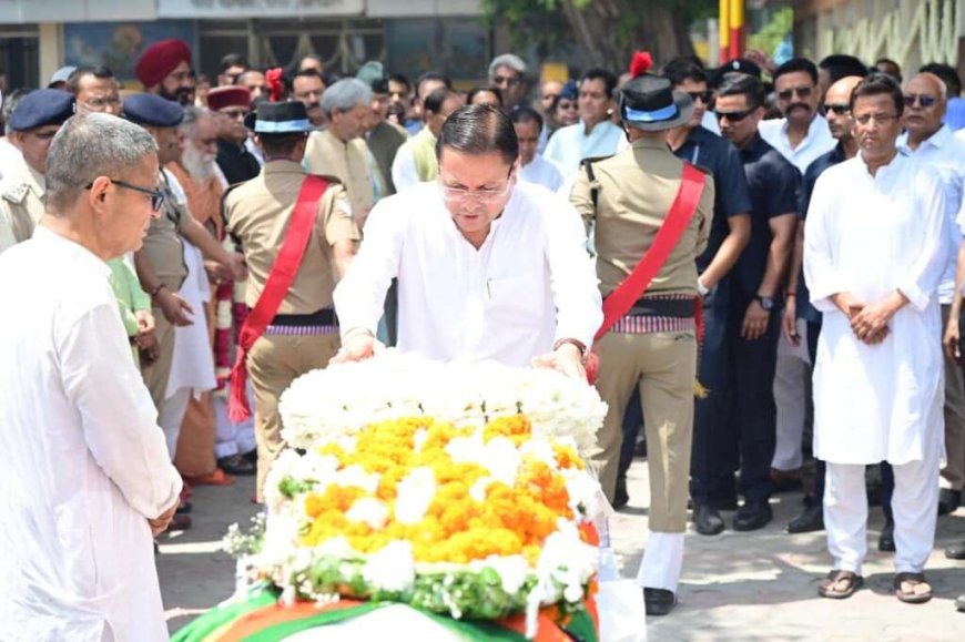 उत्तराखंड के पूर्व मुख्यमंत्री भुवन चंद्र खंडूड़ी का अंतिम संस्कार, राजकीय सम्मान से दी गई विदाई