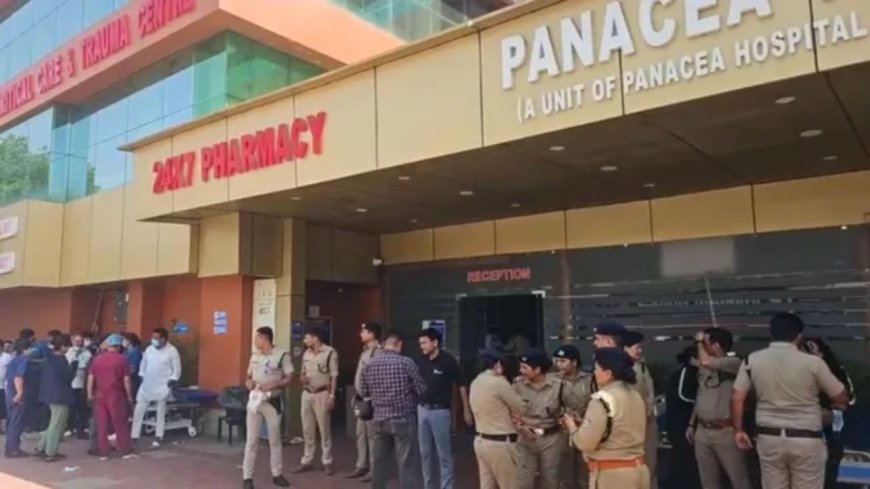देहरादून के पैनेसिया अस्पताल में एसी ब्लास्ट से लगी भीषण आग, एक मरीज की जान गई