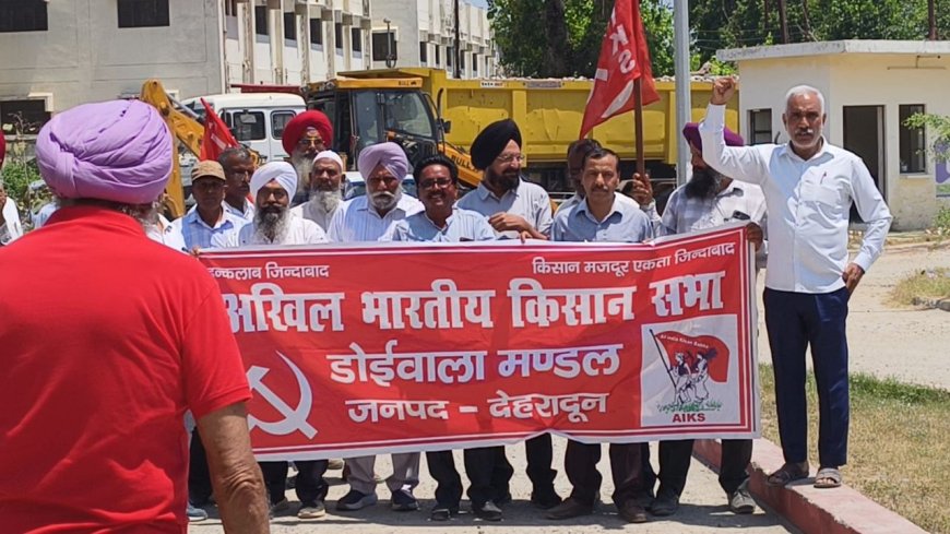 गन्ना किसानों की आवाज़: विद्युत विभाग की मनमानी के खिलाफ डोईवाला में प्रदर्शन