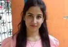 अंकिता भंडारी मामले में बड़ा उलटफेर: पूर्व विधायक की गिरफ्तारी और 14 दिन की न्यायिक हिरासत