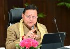 धामी सरकार का बड़ा एक्शन: हरिद्वार भूमि खरीद घोटाले में पूर्व नगर आयुक्त की बर्खास्तगी और डीएम पर मेजर पनिशमेंट की संस्तुति