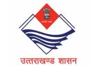 उत्तराखंड बना पूर्ण साक्षर राज्य, 98.7% की साक्षरता दर से रचा नया इतिहास