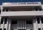 हल्द्वानी: जिला अदालत का बड़ा निर्णय, पार्षद की कुर्सी गई, चुनाव से डिबार!