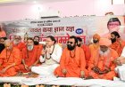 मुख्यमंत्री पुष्कर सिंह धामी का विशाल संत सम्मेलन में पूज्य संत-महात्माओं का अभिनंदन