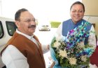 मुख्यमंत्री पुष्कर सिंह धामी ने केंद्रीय मंत्री जे.पी. नड्डा का भव्य स्वागत किया