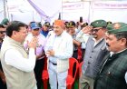उत्तराखंड के चम्पावत को विकसित करने की दिशा में मुख्यमंत्री धामी का संकल्प