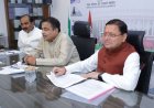 Uttarakhand News: केंद्र सरकार ने उत्तराखंड को 7000 करोड़ की सड़क परियोजनाओं की मंजूरी दी